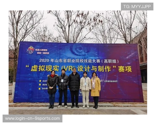 裁判员培训课堂引入虚拟现实技术，提高判罚训练质量，裁判员培训的意义