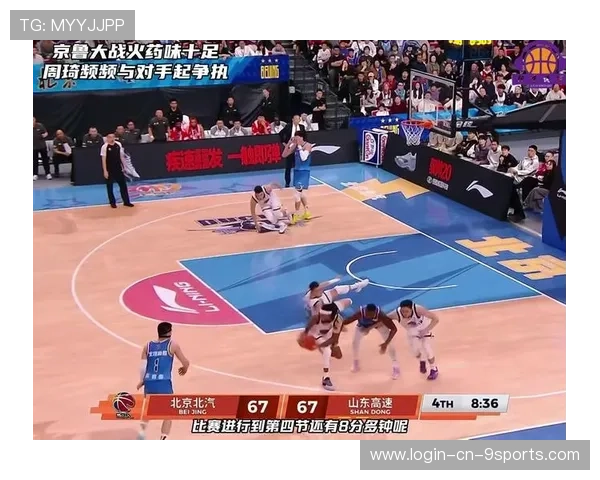 周琦篮下双手暴扣，CBA现场沸腾